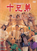 日韩1区2区3区